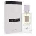 Ana Abiyedh I Am White by Lattafa Eau De Parfum Spray (Unisex) 2 oz (Women) – JawsFragrance.com